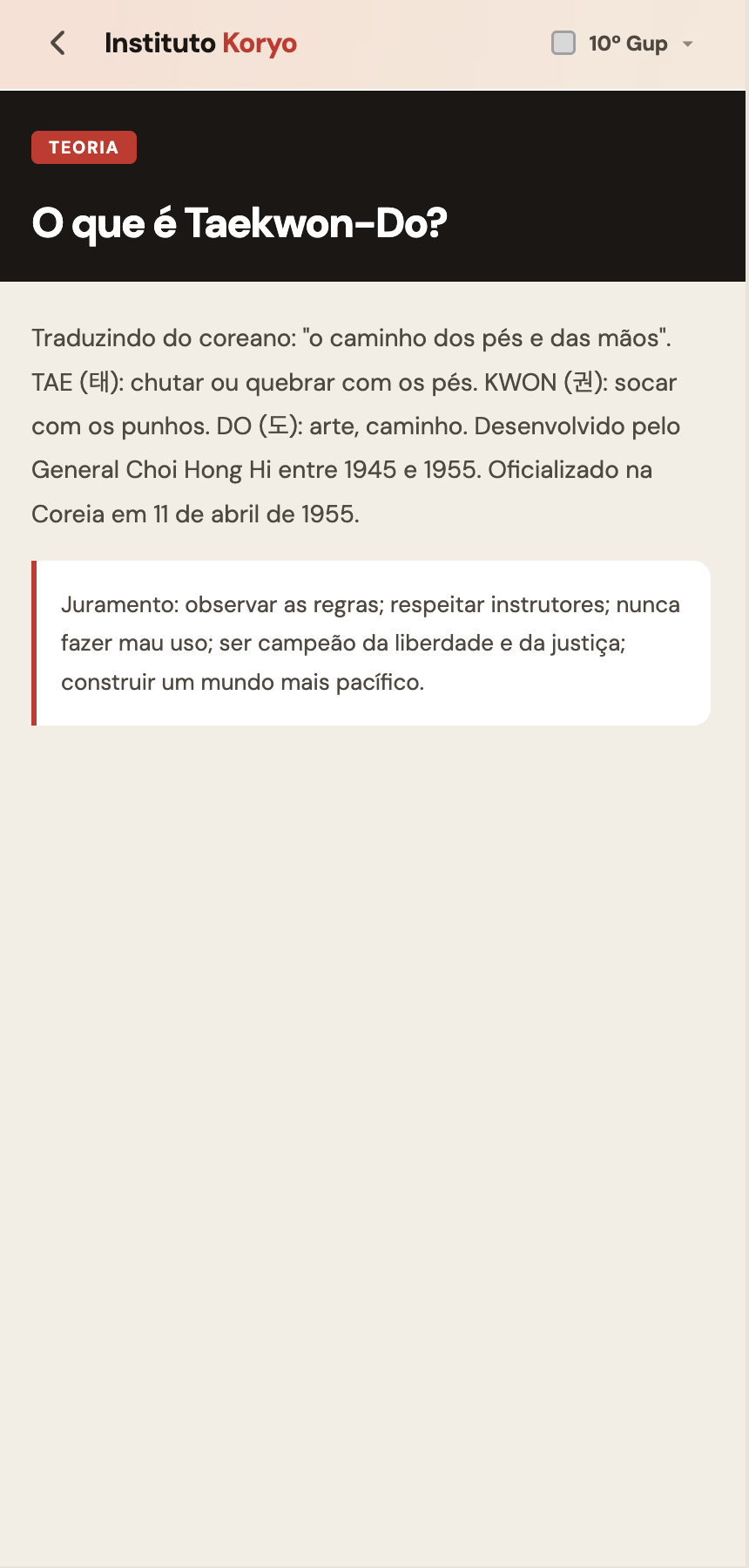 Theory card. Category label, title, structured content. Black header differentiates reference mode from quiz mode.